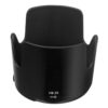 HB-29 Lens Hood Shade for Nikon AF‑S 70‑200mm f2.8G VR Lens, HB-29