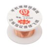 Insulation Circuit Board BGA Soldering Conductor Wire, 0.01mm, 0.02mm