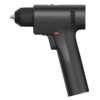 Xiaomi Mijia Multifunctional Brushless Electric Drill 2