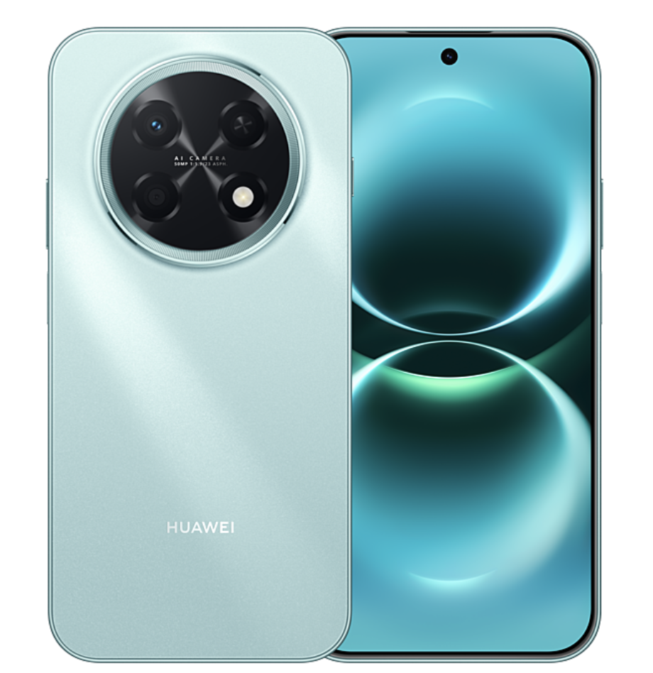 Huawei Enjoy 90 Pro Max 6.84-inch Kirin 8000 128/256/512GB 8500mAh HarmonyOS 6.0 5G