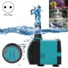 Aquarium Submersible Water Pump Fountain Filter Fish Pond,EU Plug, EB-301 3W, EB-302 6W, EB-303 10W, EB-304 15W, EB-305 25W, EB-306 35W, EB-307 50W, EB-308 60W