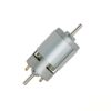 775 Micro Motor Garden Tools High Pressure Water Pump Air Pump Equipment Fan DC Motor, 12V 3000RPM, 12V 6000RPM, 12V 12000RPM, 24V 12000RPM
