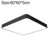 Macaron LED Square Ceiling Lamp, Stepless Dimming, 60cm