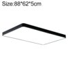 Macaron LED Rectangle Ceiling Lamp, Stepless Dimming, 88x62cm, 110x70cm