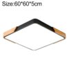 Wood Macaron LED Square Ceiling Lamp, Stepless Dimming, 60cm