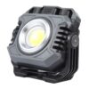 KXK-786 Multifunctional Floodlight Spotlight Outdoor Portable Working Light, KXK-786