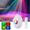 Remote Control Elliptical Starry Projection Lamp Atmosphere Light, Basic Version, Bluetooth Version