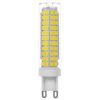 G9 15W 136 LEDs SMD 2835 Dimmable Corn Light Bulb, AC 110V, G9 110V