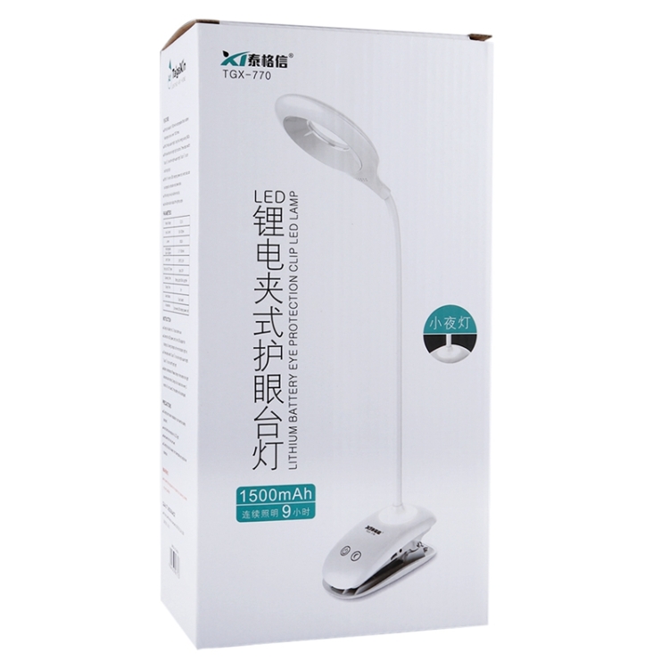 LED0166_6.jpg