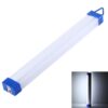 52cm 70W 900LM USB Emergency Light LED Strip Bar Light Three Levels of Brightness Adjustment, 70W