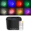 C211 Star Projector Lamp USB Bedside Atmosphere Light