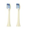 2 PCS Electric Toothbrush Head for Ulike UB602 UB603 UB601,Style:, Bright White Green, Bright White Type White, Soft -sensitive Avocado Green, Soft -sensitive White, Basic Clean White, Basic Cleaning Pink