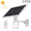 2 PCS LV-86 Solar Waterproof Garden Lighting Wall Light Solar Decorative Street Light, 9W, 12W, 16W