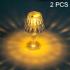 2 PCS 1.5V Diamond Ambience Desk Lamp LED Crystal Night Light, Spec:, Warm Light, Lampshade
