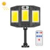 Solar Induction Courtyard Wall Light Smart Outdoor Lamp With Remote Control, E-SMARTER W796-1, E-SMARTER W796-2, E-SMARTER W796-3, E-SMARTER W796-4, E-SMARTER W796-6, E-SMARTER W796-9