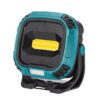 E-SMARTER W895-1 COB Portable Rechargeable Floodlight Work Light, Battery Not Included, W895-1