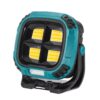 E-SMARTER W894-1 COB Magnetic Projector Work Light Emergency Portable Bright Flashlight, W894-1