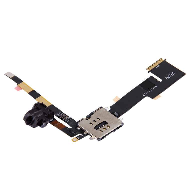 S-IPAD2-0725_3.jpg
