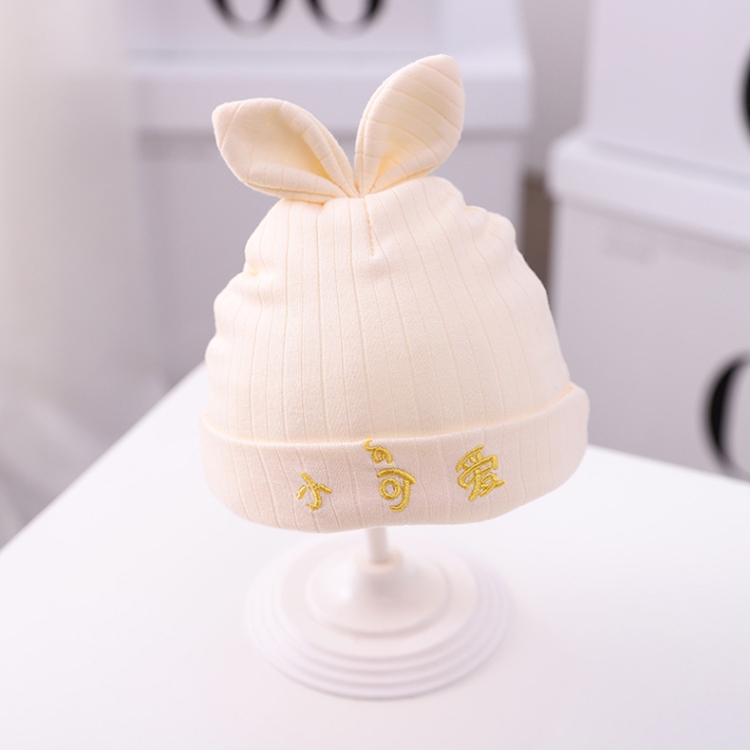 MZ9925 Letter Embroidery Pattern Newborn Skullcap Fall and Winter Baby Thick Warm Cotton Caps, About 15.5cm