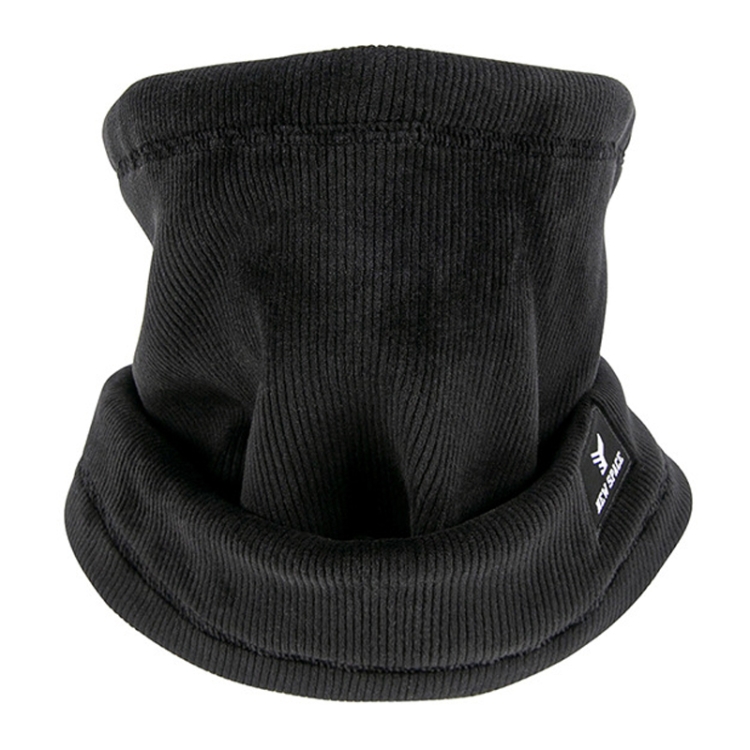 YIPINU YPU-3 Autumn/Winter Cold-proof Collar Outdoor Windproof Riding Mask, Free Code