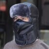 Leather Lei Feng Hat Winter Warm Ear Protection Cotton Cap, Style:, Without Lens Black, Without Lens Navy, Without Lens Brown, Without Lens Wine Red, Transparent Lens Black, Transparent Lens Navy, Transparent Lens Brown, Transparent Lens Wine Red...