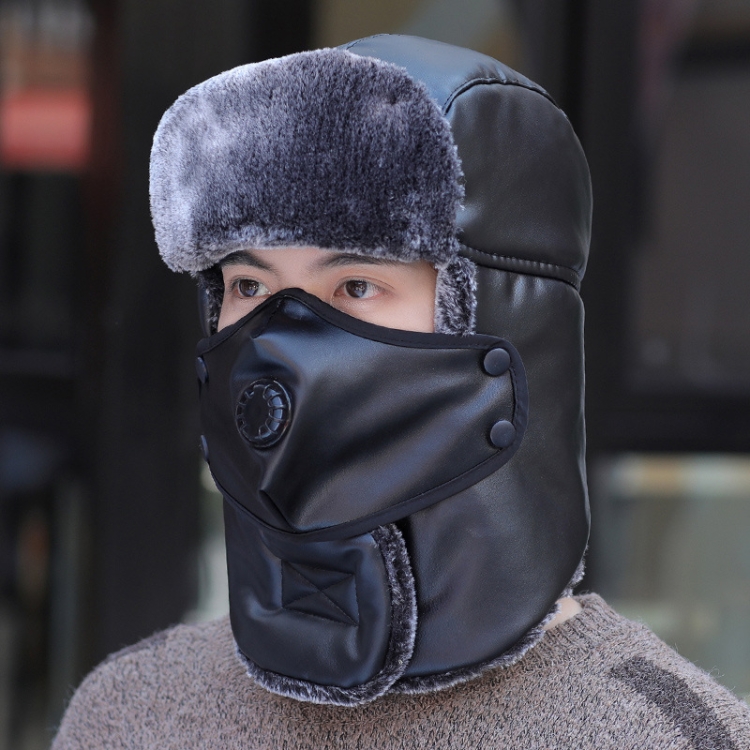 Leather Lei Feng Hat Winter Warm Ear Protection Cotton Cap, Style:, Without Lens Black, Without Lens Navy, Without Lens Brown, Without Lens Wine Red, Transparent Lens Black, Transparent Lens Navy, Transparent Lens Brown, Transparent Lens Wine Red...