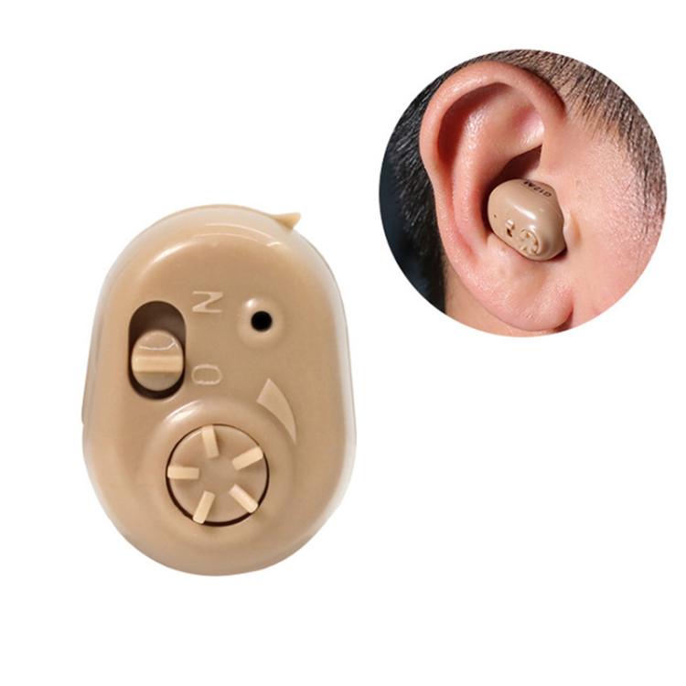 Hearing Aid Sound Amplifier Elderly Noise Reduction Sound Collector Hearing Aid Accessories, Battery Model