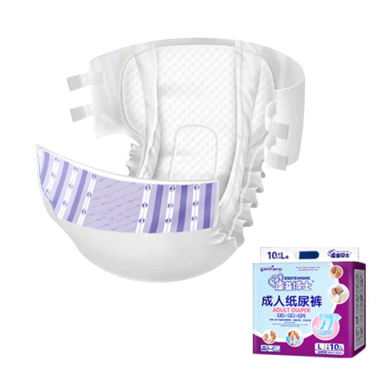 Hexibao Adhesive Adult Diapers, Thickened L 10pcs, Thickened XL 10pcs, Thickened L 30pcs, Thickened XL 30pcs, Double Leakproof L 30pcs, Double Leakproof XL 30pcs, Reinforced L 30pcs, Reinforced XL 30pcs, Economic L 60pcs, Affordable L 40pcs...