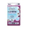 KangYi Doctor 80x90cm Extra Large Adult Mattress Urine-Proof Nursing Pad