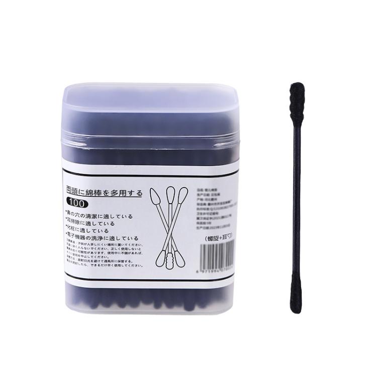 100pcs/Box Disposable Ear Pick Cotton Swabs Double-Ended Cotton Buds, Ear Pick + Spiral, Ear Pick + Circle, Circle + Spiral