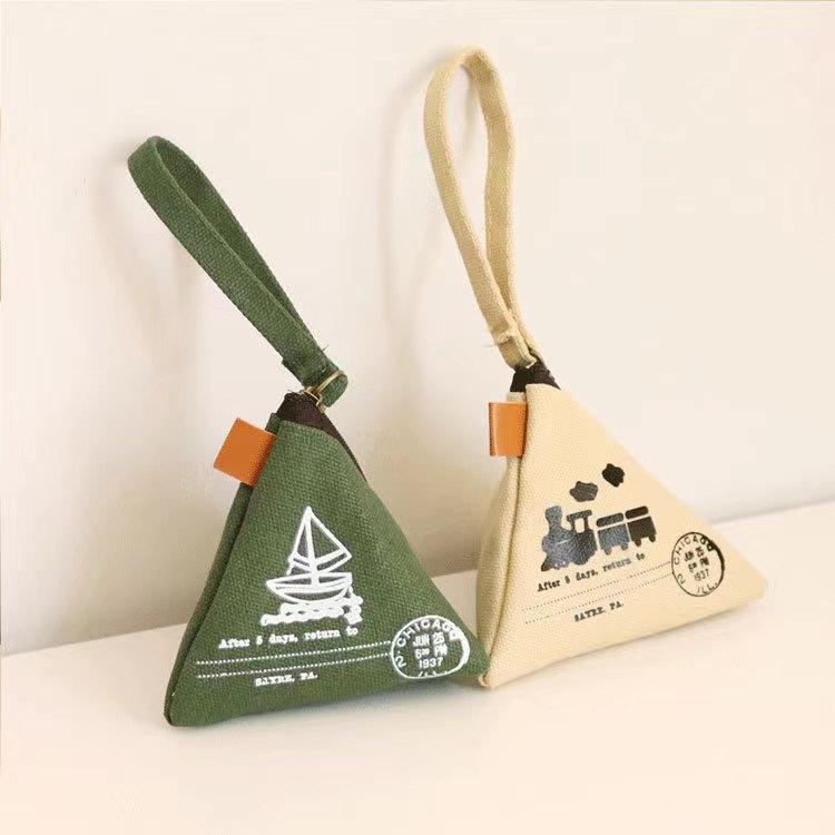 2pcs Retro Zongzi-Shaped Coin Purse Mini Canvas Coin Bag