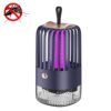 BG-005 Cage Shock Inhalation USB Mute Mosquito Repellent, Style:, Charging Model Blue, Charging Model White, Dircet Charging Model Blue, Dircet Charging Model White