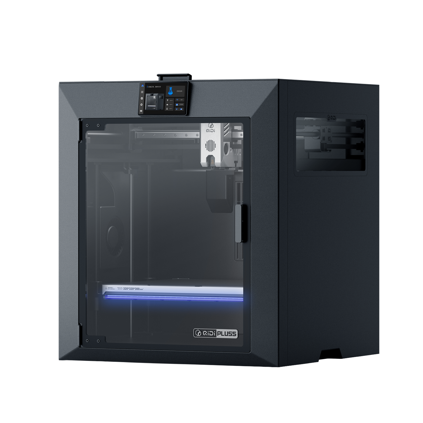 QIDI Plus5 3D Printer