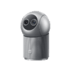 Xiaomi Smart Camera 4 Max AI Zoom Edition