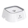 No-wet Mouth Pet Water Bowl Pet Supplies