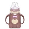 Baby Silicone Glass Bottles Drop-proof and Flatulence-proof Glass Baby Bottle