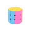 Square Third-order Octagonal Column Magic Cube Children Educational Toys