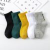5 Pairs / Pack Spring And Summer Children Socks Combed Cotton Tube Socks, L, XL