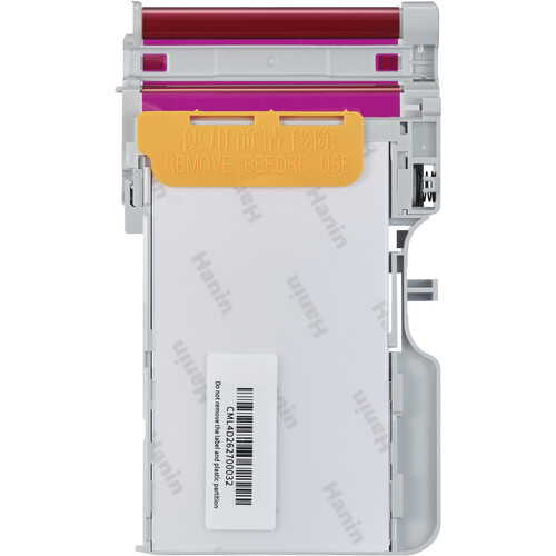 1787236350_IMG_2814034 Godox P100 Wireless Portable Photo Printer