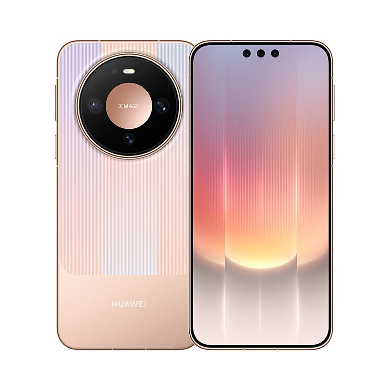 huawei_mate_90_pink_1 Huawei Mate 90