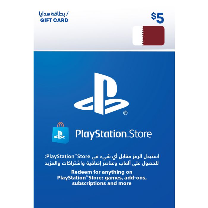 PlayStation Network Card $5 (Qatar) - Email Delivery
