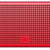 Xiaomi Mi Wireless Bluetooth Speaker with AUX input, Hands Free Support For Calls, Portable, For Outdoor, Home & Travel Compatible With Smartphones, Tablets, TVs, Laptops etc - Red - Metallic Finish