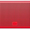 Xiaomi Mi Wireless Bluetooth Speaker with AUX input, Hands Free Support For Calls, Portable, For Outdoor, Home & Travel Compatible With Smartphones, Tablets, TVs, Laptops etc - Red - Metallic Finish