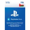 PlayStation Network Card $70 (Oman) - Email Delivery