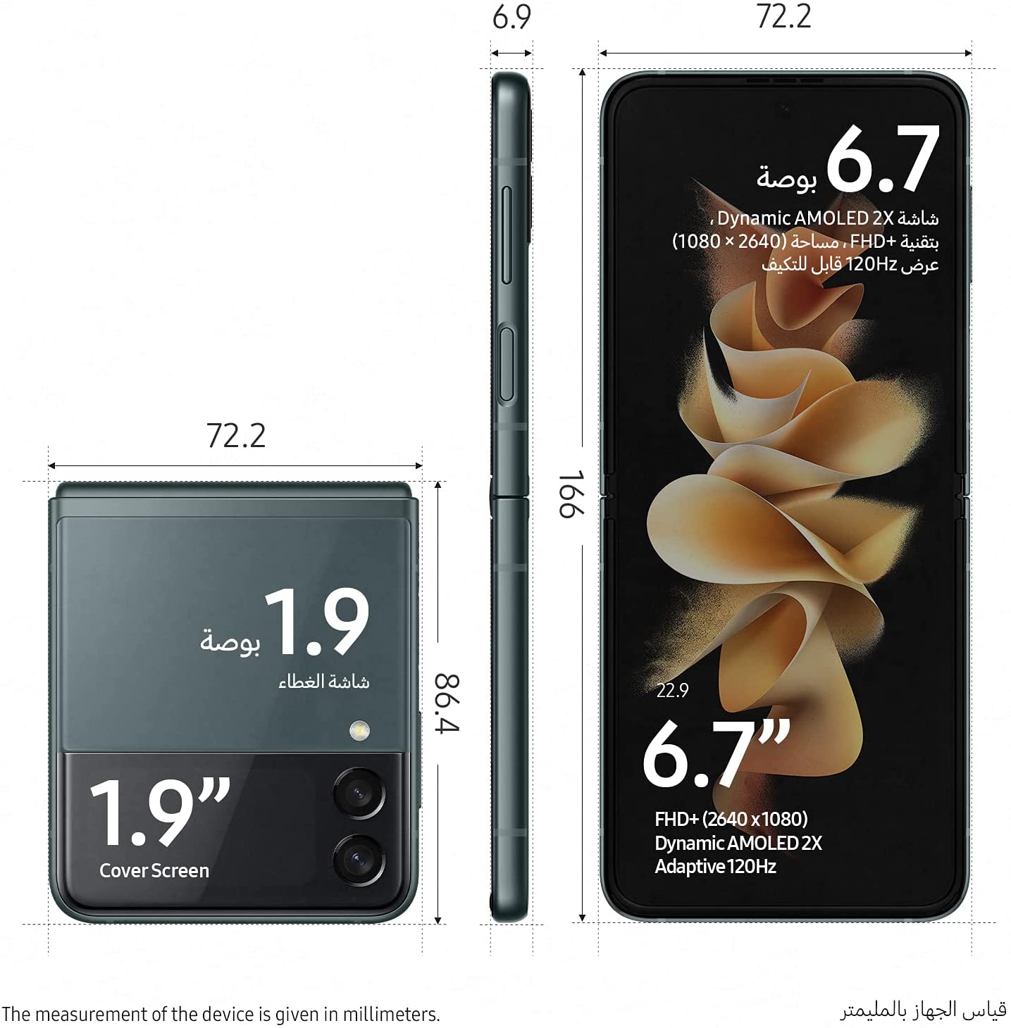 Samsung Galaxy Z Flip3 5G Single SIM and e-SIM Smartphone, 128GB Storage and 8GB RAM, Green
