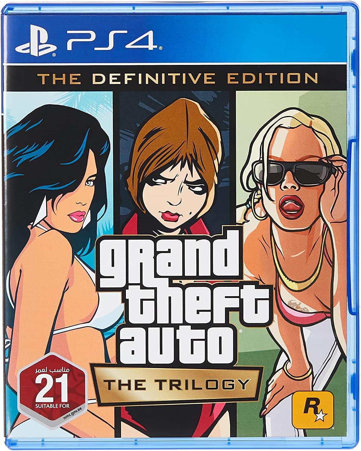 Grand Theft Auto: The Trilogy Definitive Edition PS4