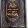 The Holy Quran Wall Art (English Translation)