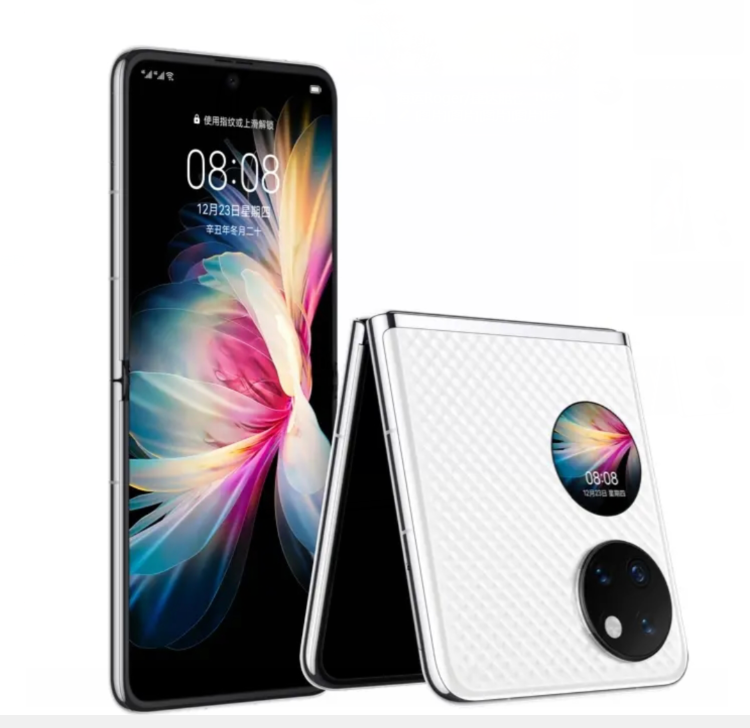 HUAWEI P50 Pocket 4G 8+256GB SmartPhone 6.9'' 120Hz OLED Folded Screen HarmonyOS 2 Snapdragon 888 4G Octa Core 40W SuperCharge, Black