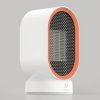 Xiaomi desktop heater smart heating switch heating and cooling fast power saving heater