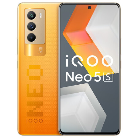 VIVO iQOO Neo 5S 8GB RAM 128GB ROM 5G Mobile Phone Snapdragon 888 6.62"120Hz AMOLED 4500mAh Battery 66W Fast Charge OTA Update NFC OTG, Orange